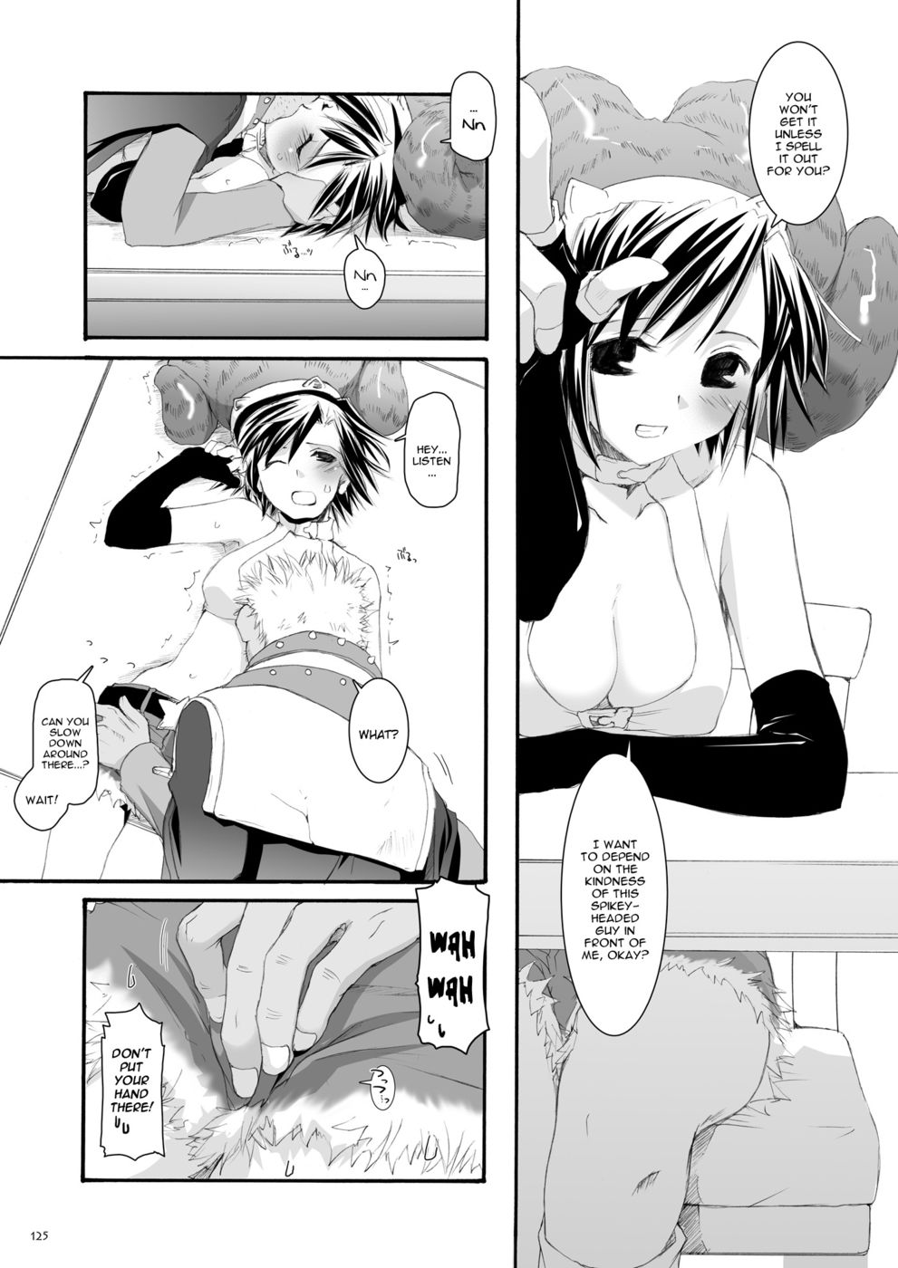 Hentai Manga Comic-D.L. action 32-Read-22